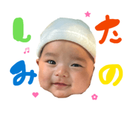 854550922