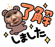 854551010
