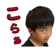 854551290