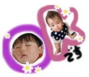 854552100