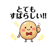 854552206