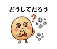 854552218
