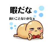 854552224