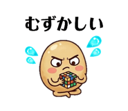 854552227