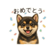 854552911