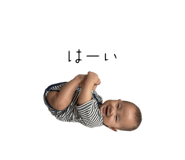 854553066