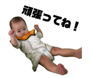 854553072