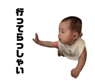 854553080