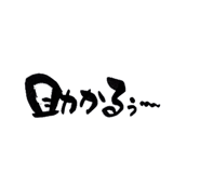 854554461