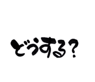 854554462