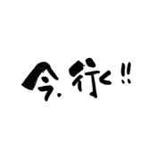 854554464