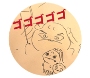854555121