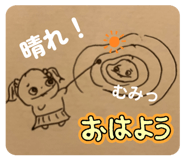 854555125