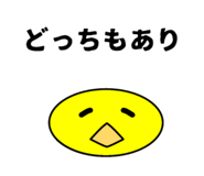 854555299
