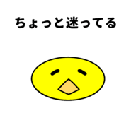 854555301