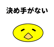 854555303