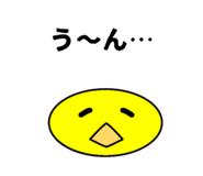 854555304