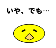 854555307