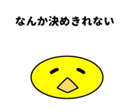854555310