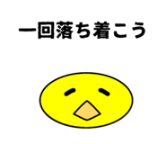 854555314
