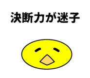 854555315