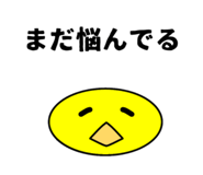 854555316