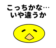 854555317