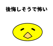 854555321