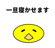 854555322