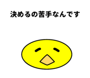 854555323