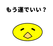 854555324
