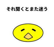 854555325