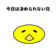 854555327