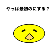 854555329