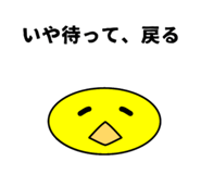 854555330