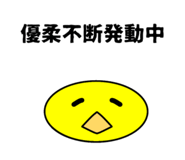 854555331
