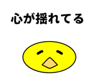 854555334