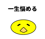 854555335