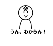 854555633