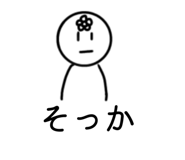 854555635