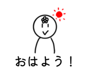 854555637