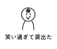 854555638