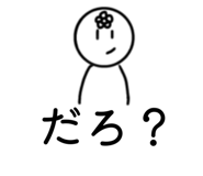 854555639