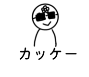 854555640