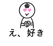 854555642