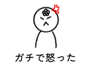 854555643