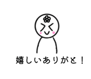 854555644