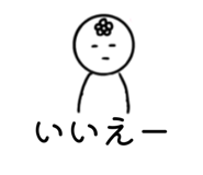 854555647