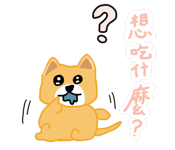 854556665