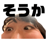 854556949